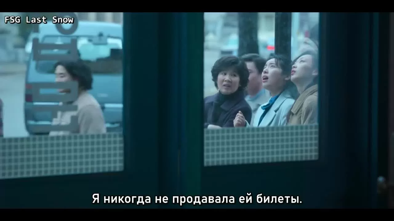 Когда жизнь даёт тебе мандарины 10 серия