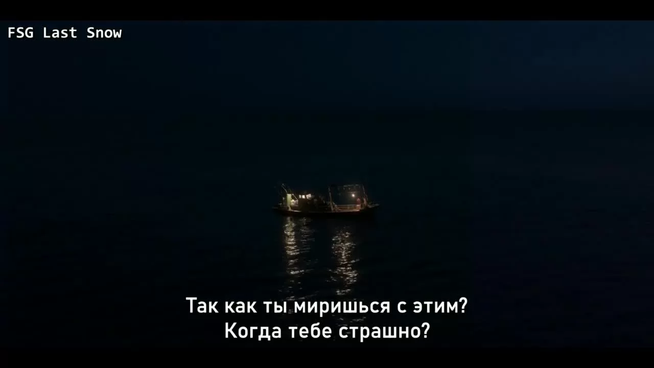 Когда жизнь даёт тебе мандарины 12 серия