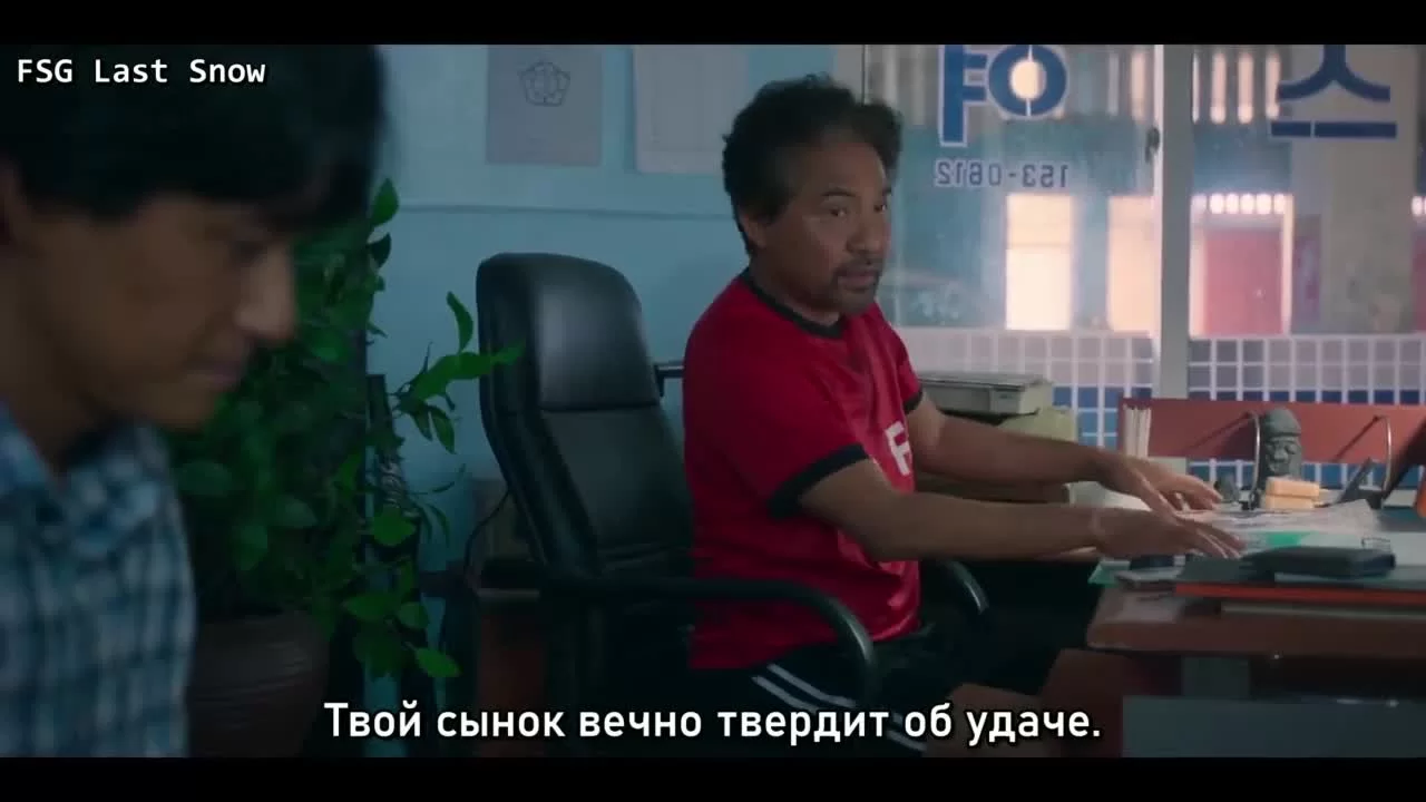 Когда жизнь даёт тебе мандарины 14 серия