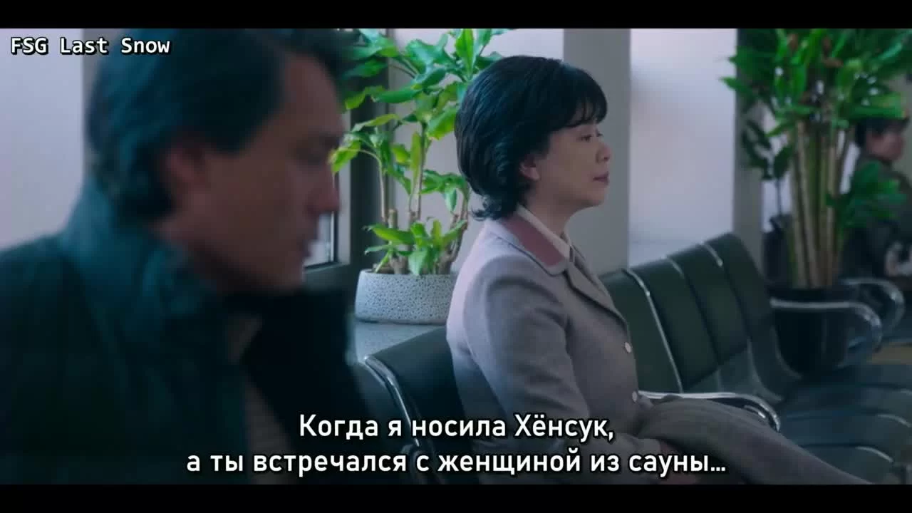 Когда жизнь даёт тебе мандарины 15 серия