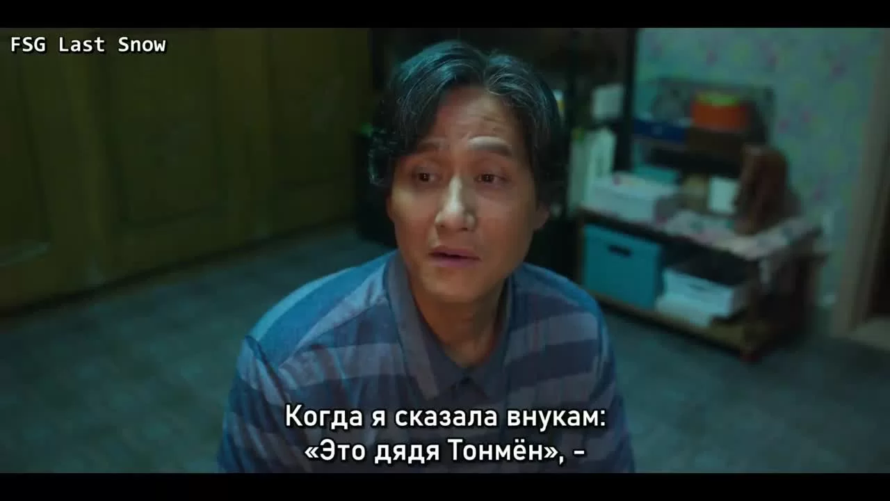 Когда жизнь даёт тебе мандарины 16 серия