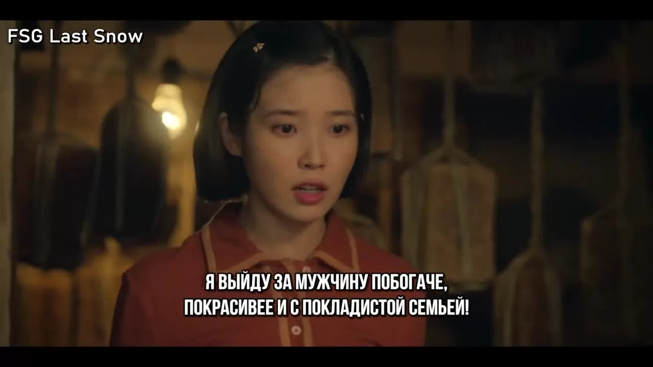 Когда жизнь даёт тебе мандарины 3 серия