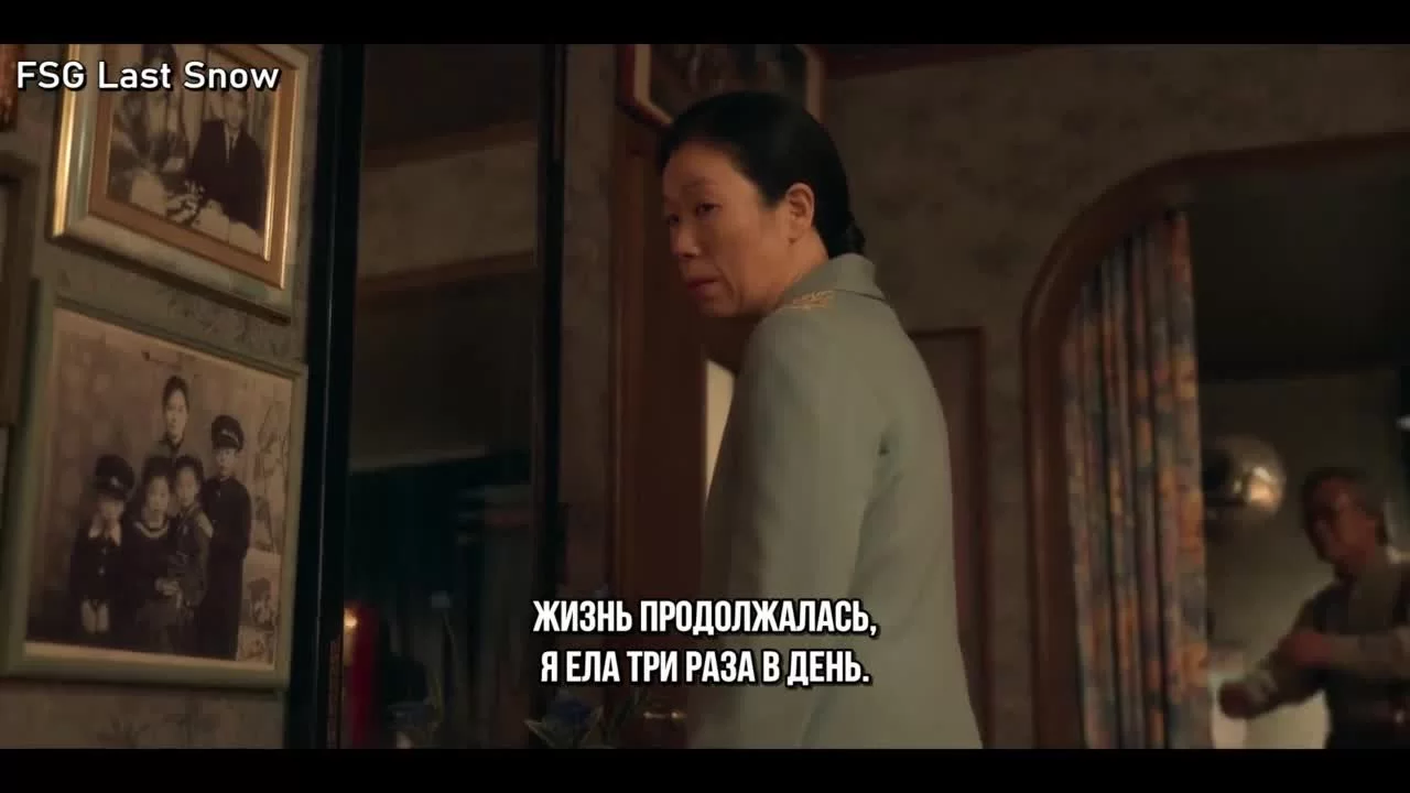 Когда жизнь даёт тебе мандарины 5 серия