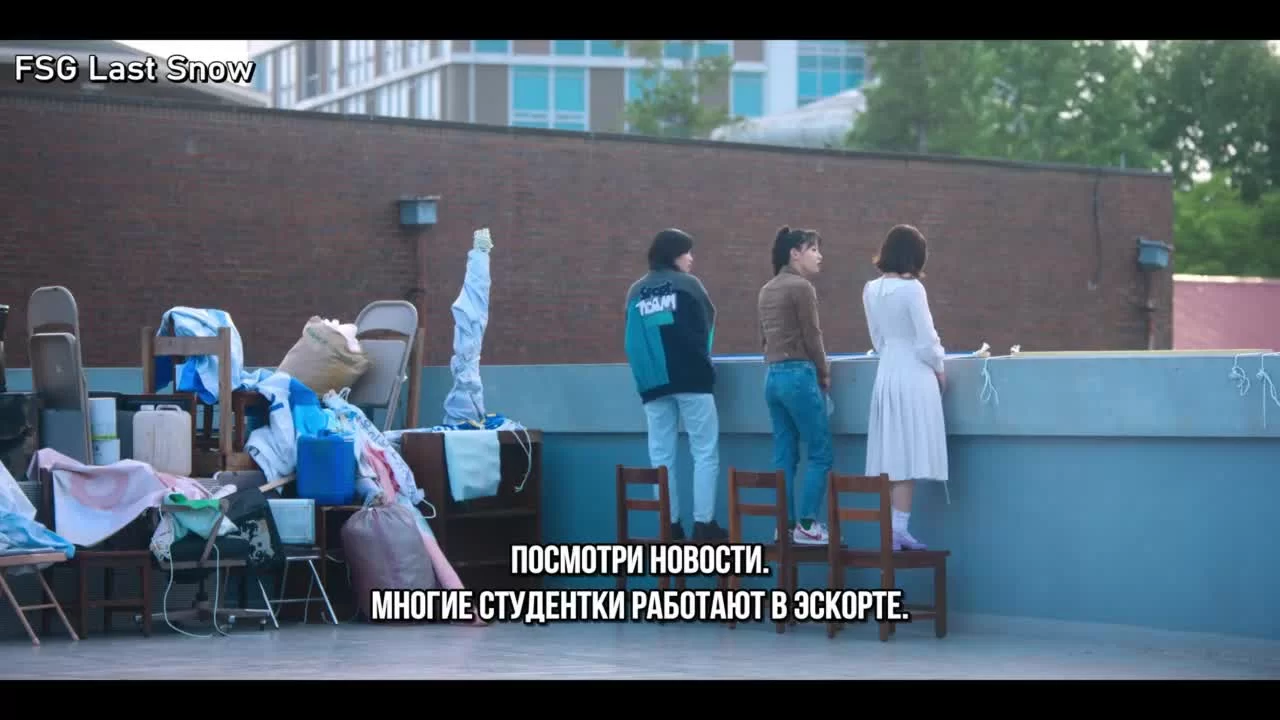 Когда жизнь даёт тебе мандарины 7 серия