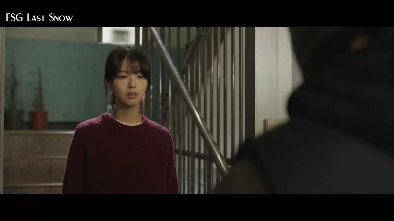 Ведьма 7 серия