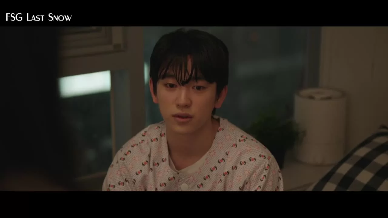 Ведьма (2025) 8 серия