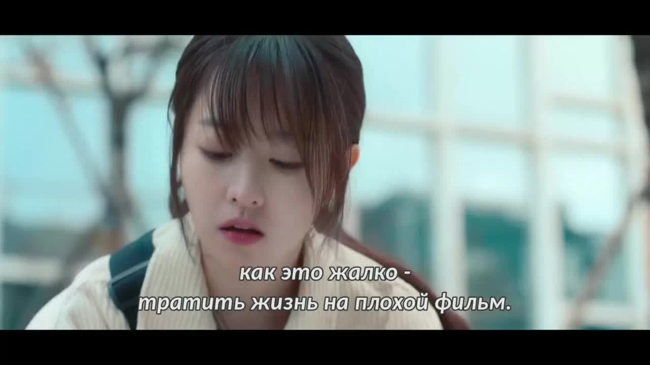 Мелодрама 1 серия