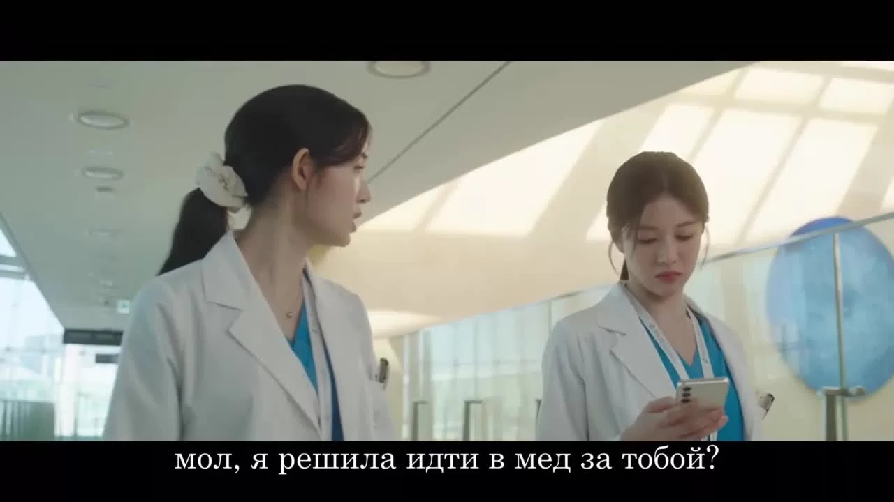 Соседская мудрость 1 серия