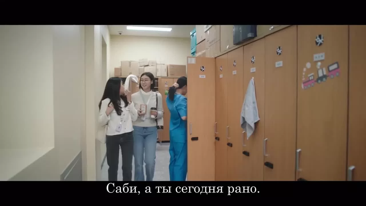 Соседская мудрость 4 серия