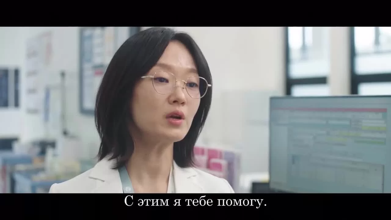 Соседская мудрость 8 серия