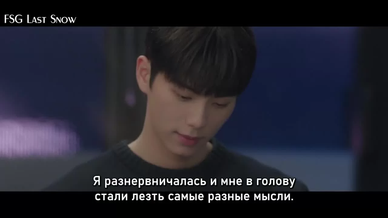 Зайка и её мальчики 9 серия