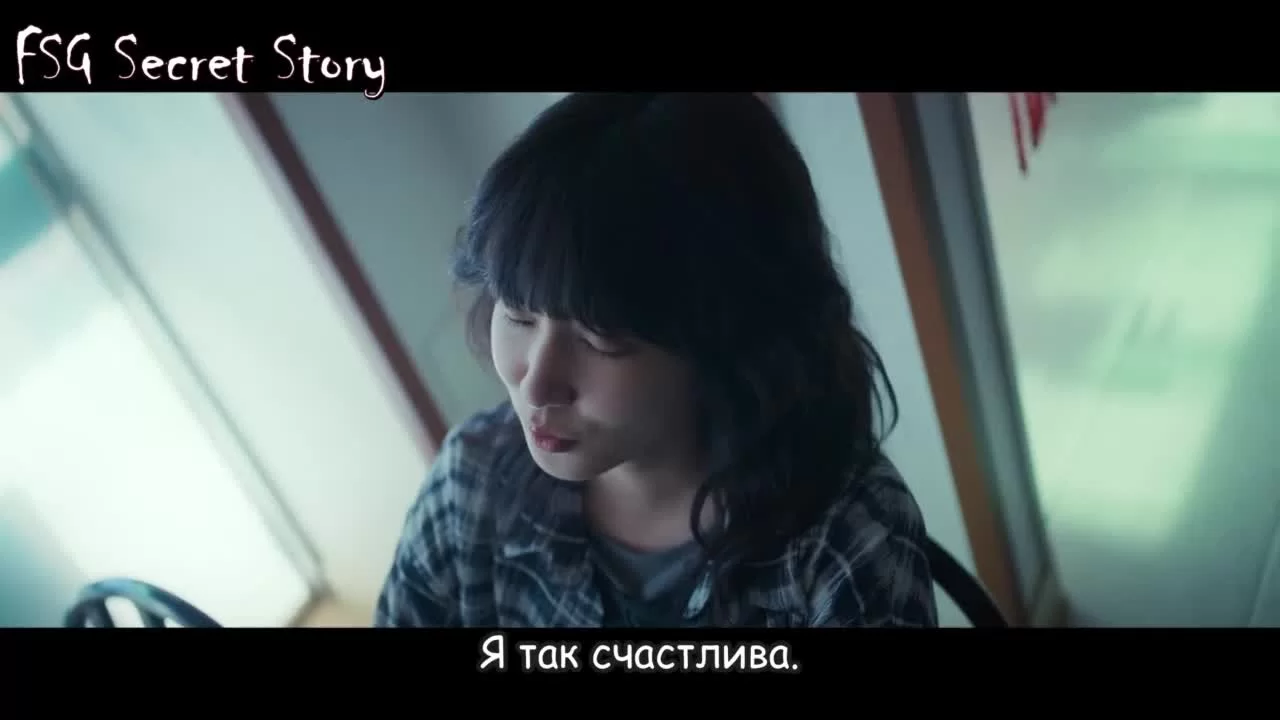 Гипернож 3 серия