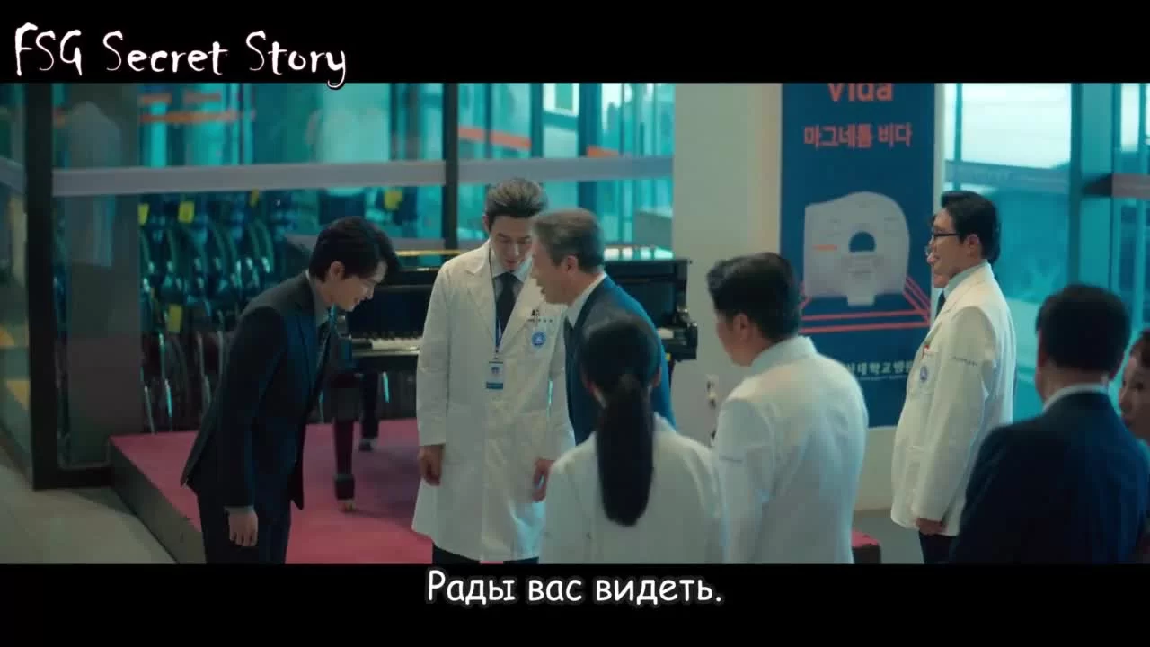 Гипернож 7 серия