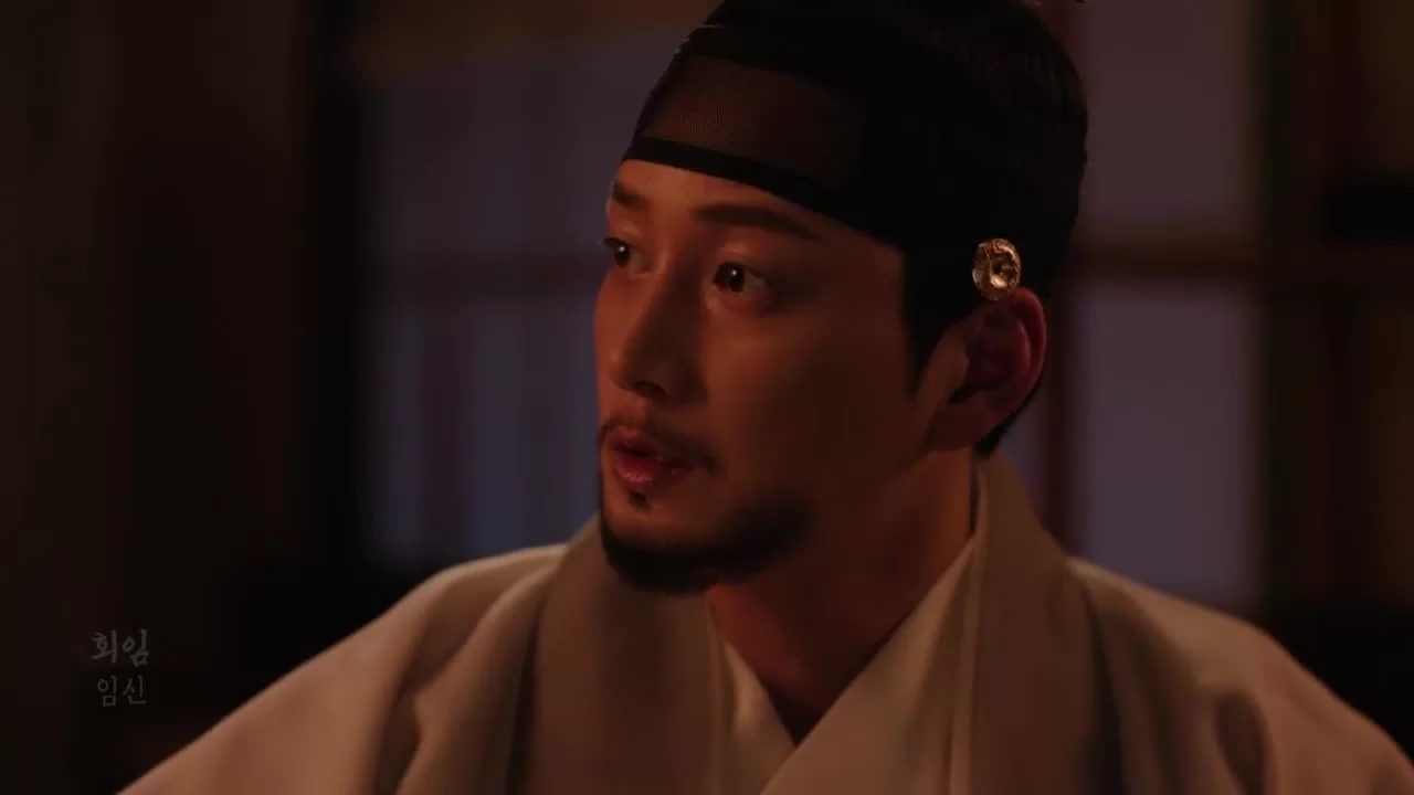 Королева Вонгён 6 серия