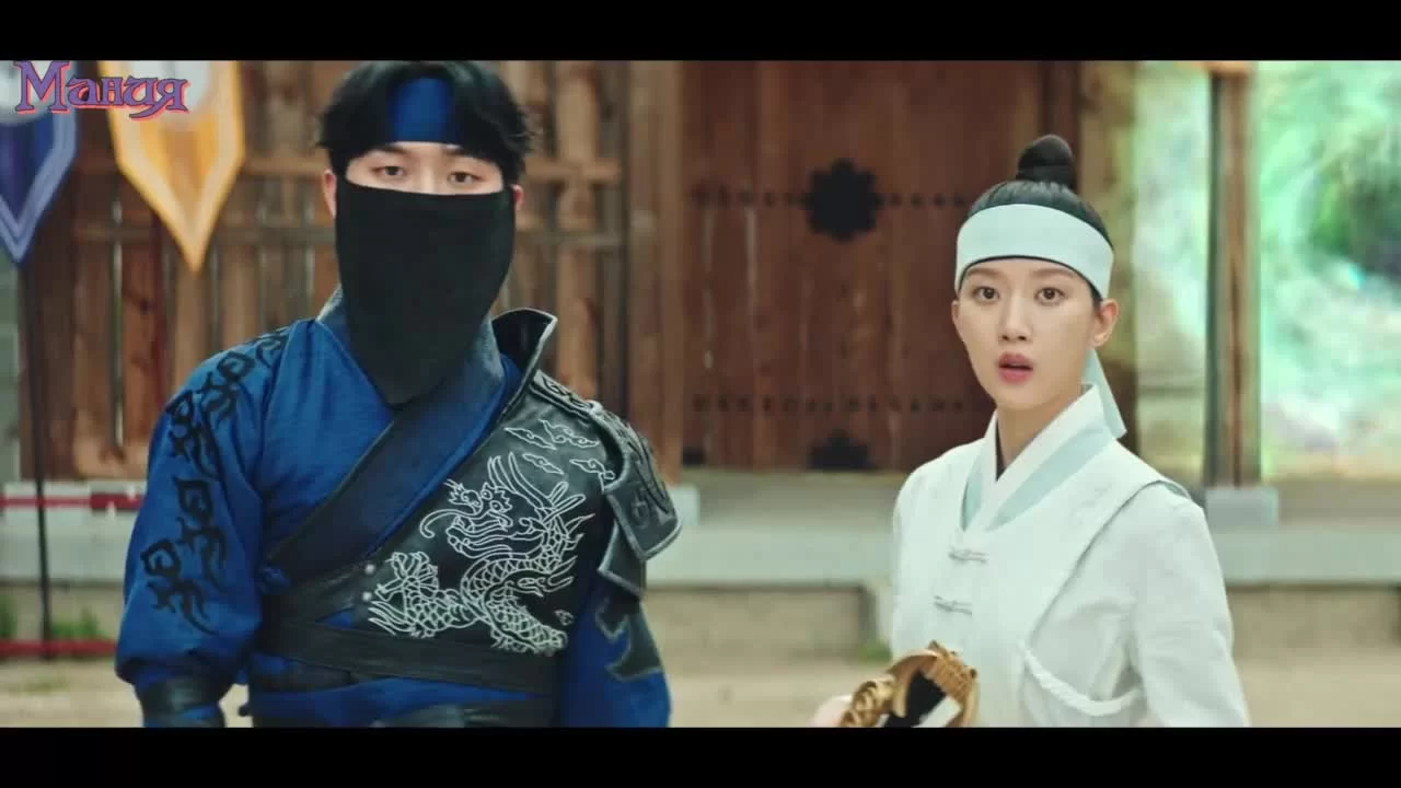 Этот парень – чёрный огненный дракон 1 серия