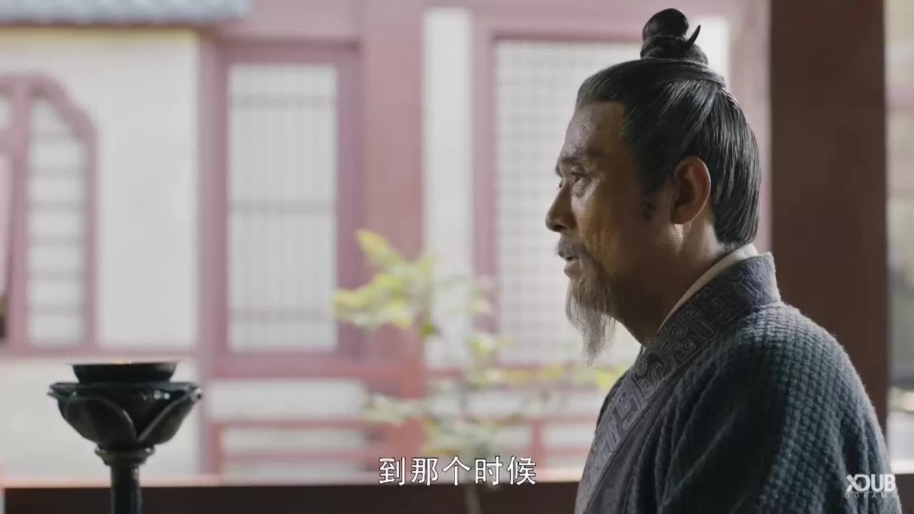 Альянс советников 20 серия