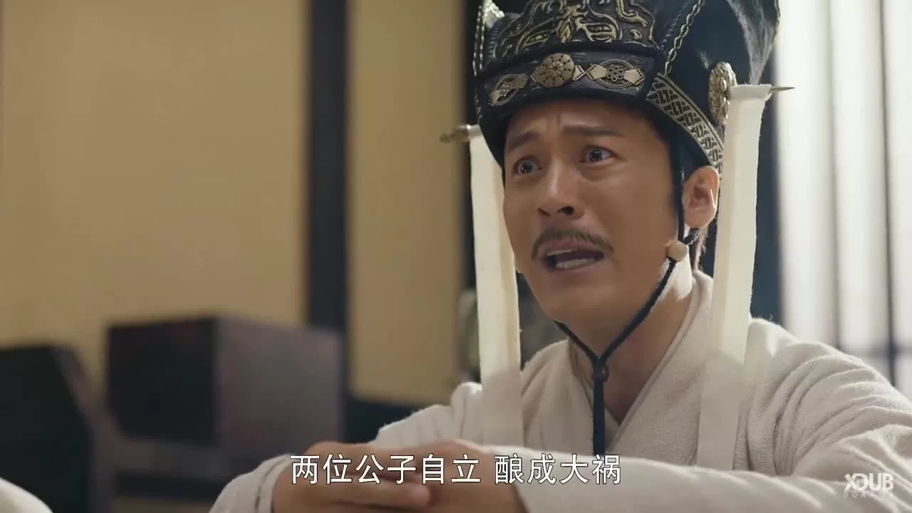 Альянс советников 24 серия