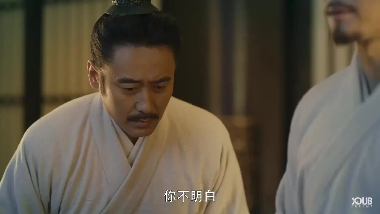 Альянс советников 25 серия