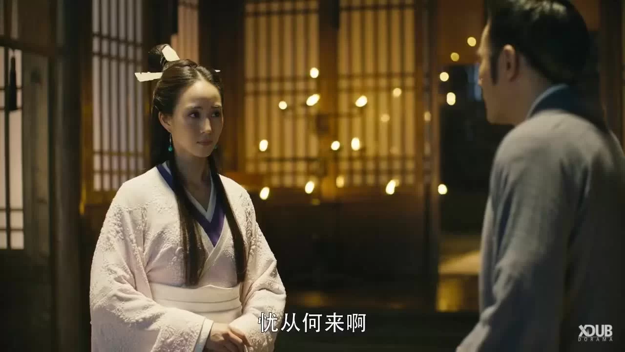 Альянс советников 29 серия