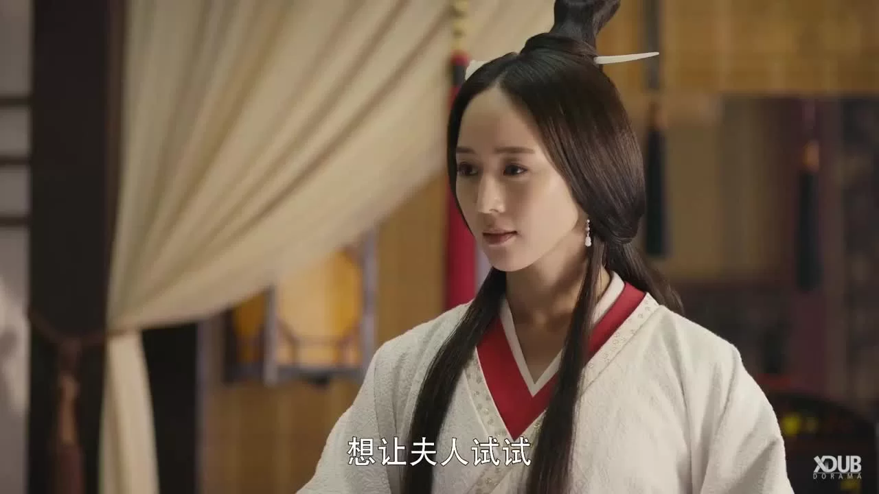 Альянс советников 31 серия