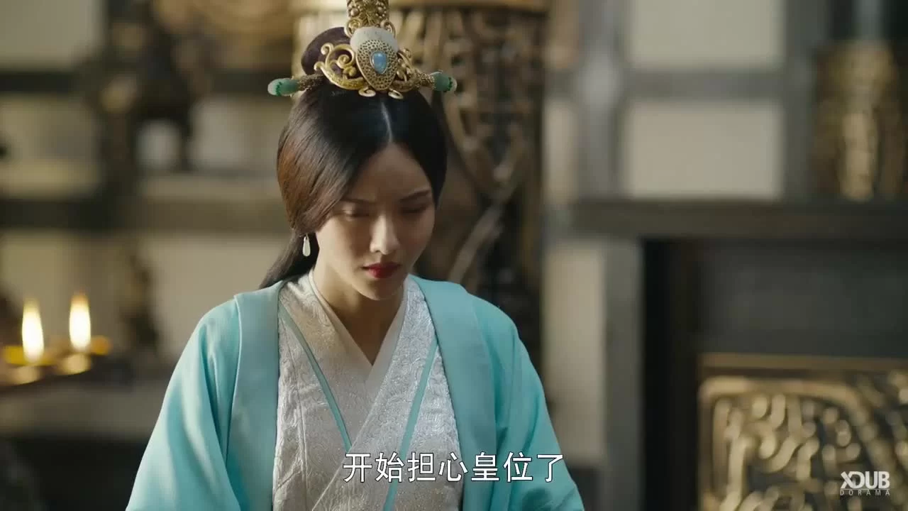 Альянс советников 34 серия