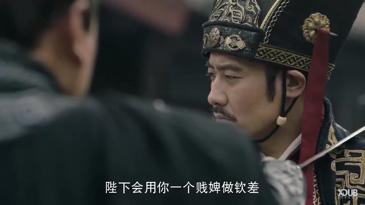 Альянс советников 36 серия