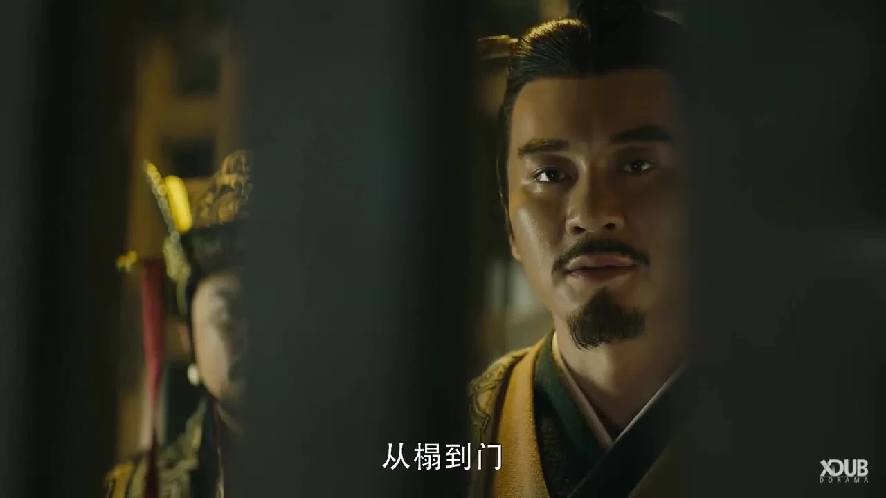 Альянс советников 41 серия