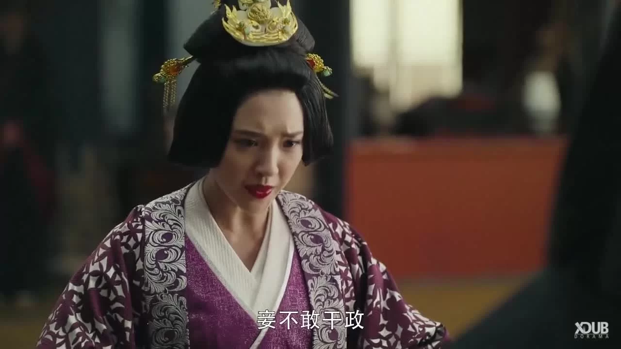 Альянс советников 42 серия