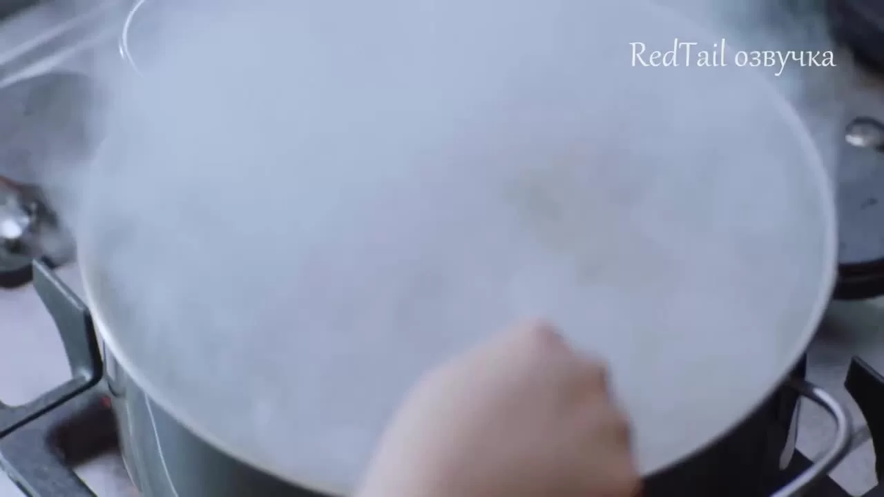 Пока солнце не встретится со звездой 11 серия