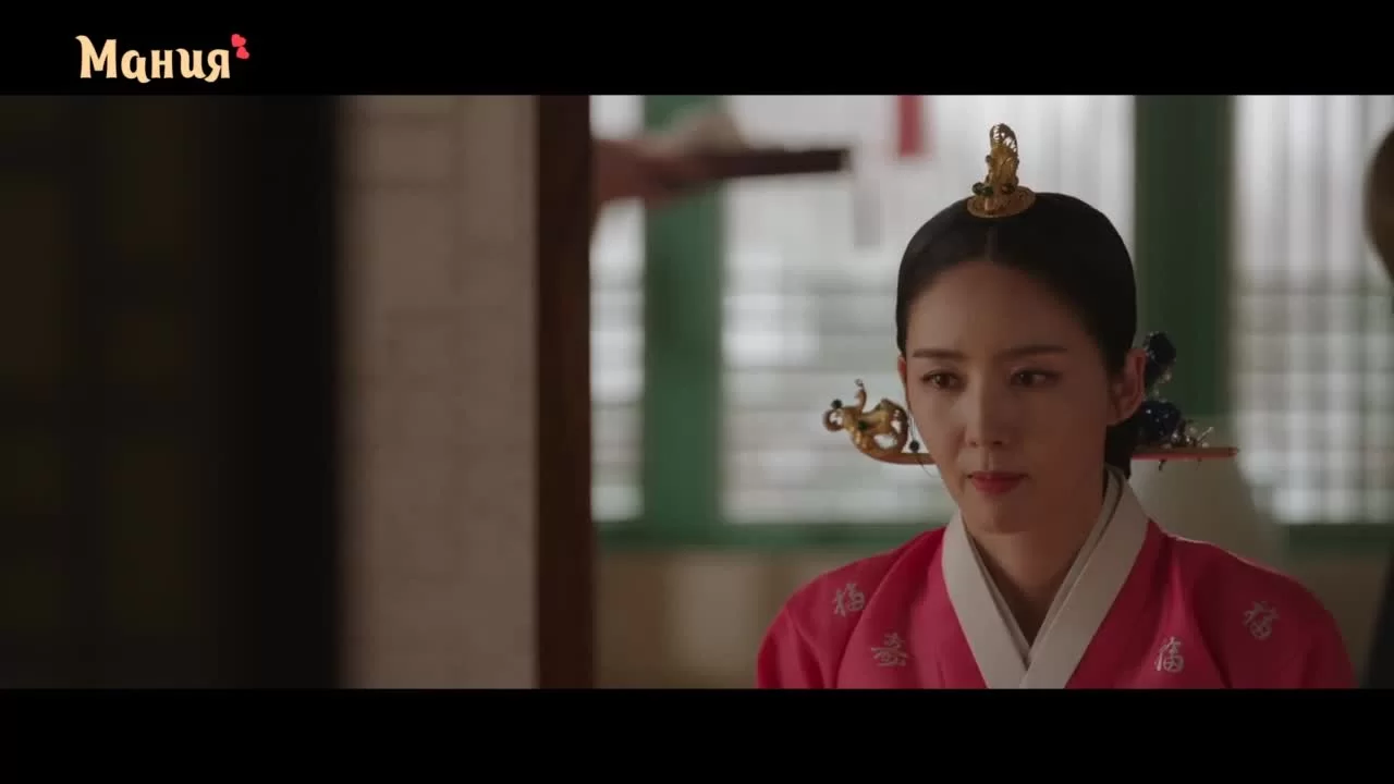 История любви Чунхва (2025) 3 серия