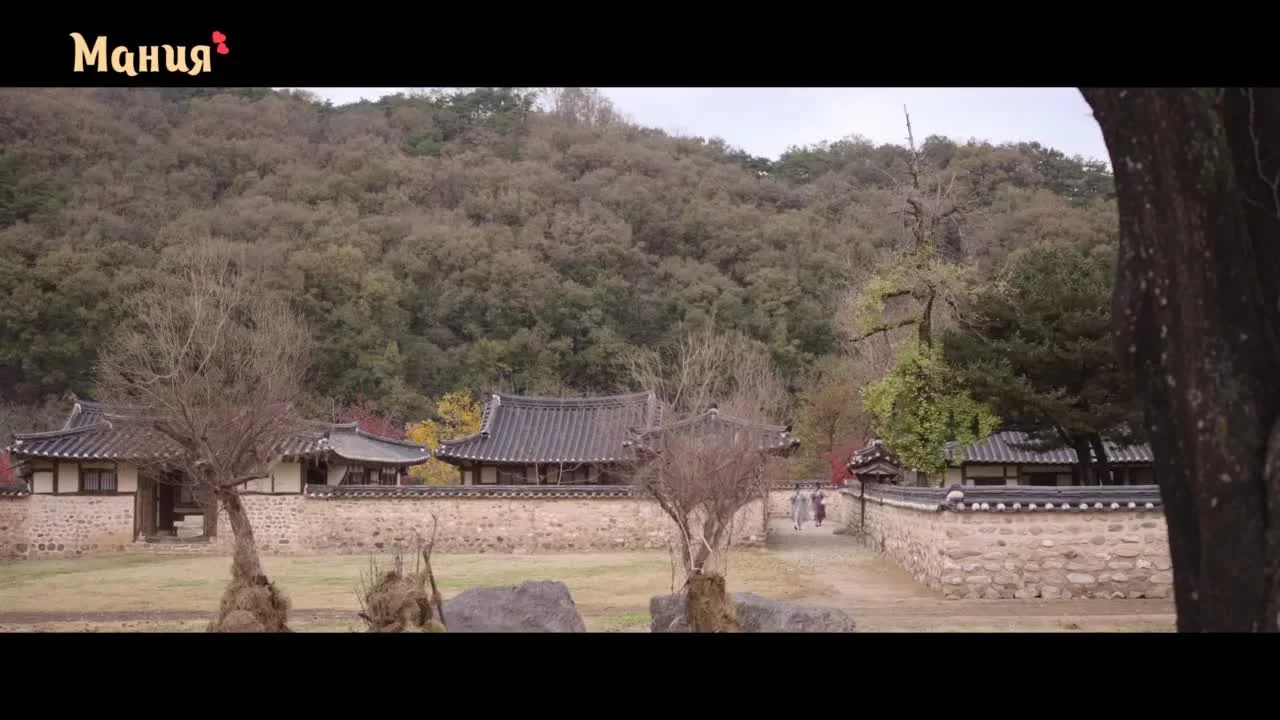 История любви Чунхва (2025) 4 серия