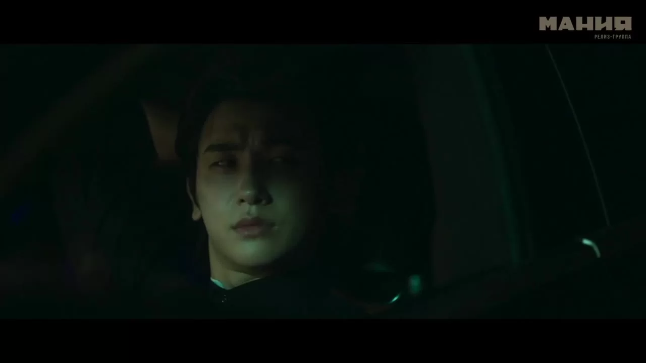 Остров сокровищ (2025) 3 серия