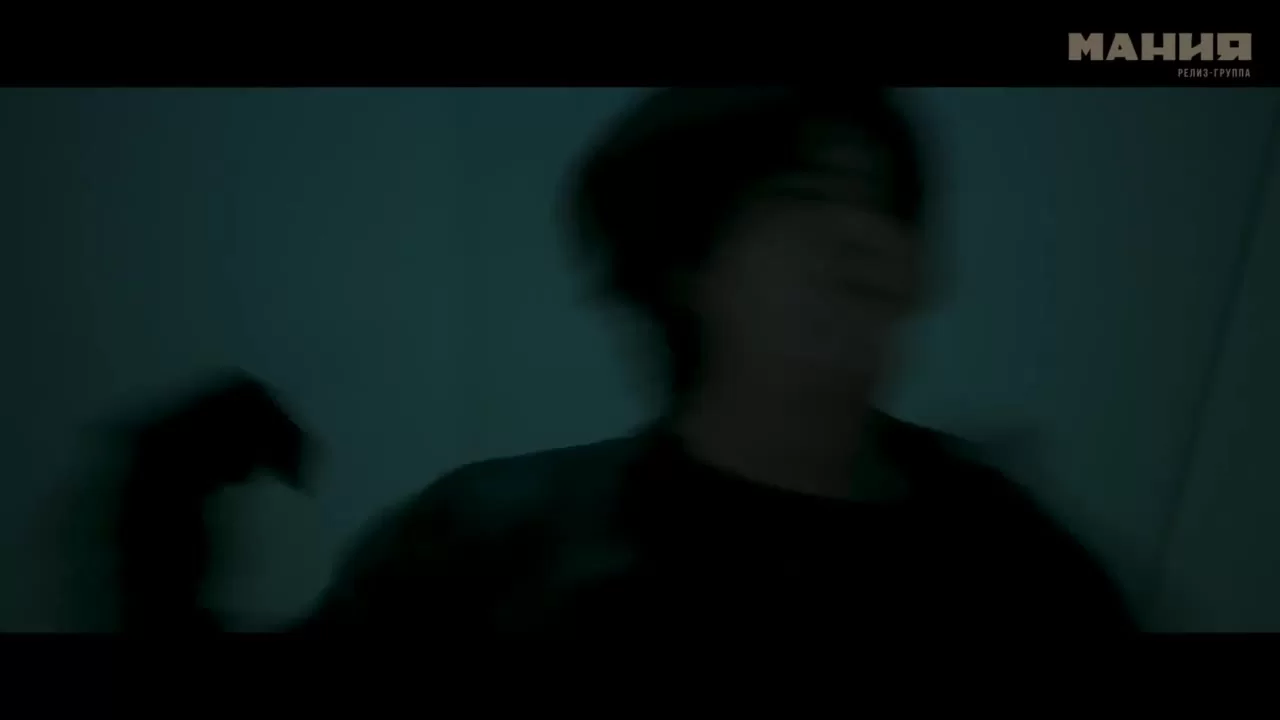 Остров сокровищ (2025) 7 серия