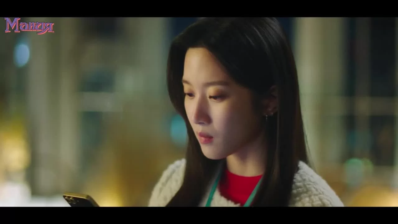 Этот парень – чёрный огненный дракон 10 серия