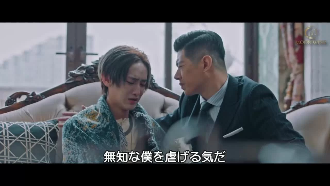 Безмолвное чтение 11 серия