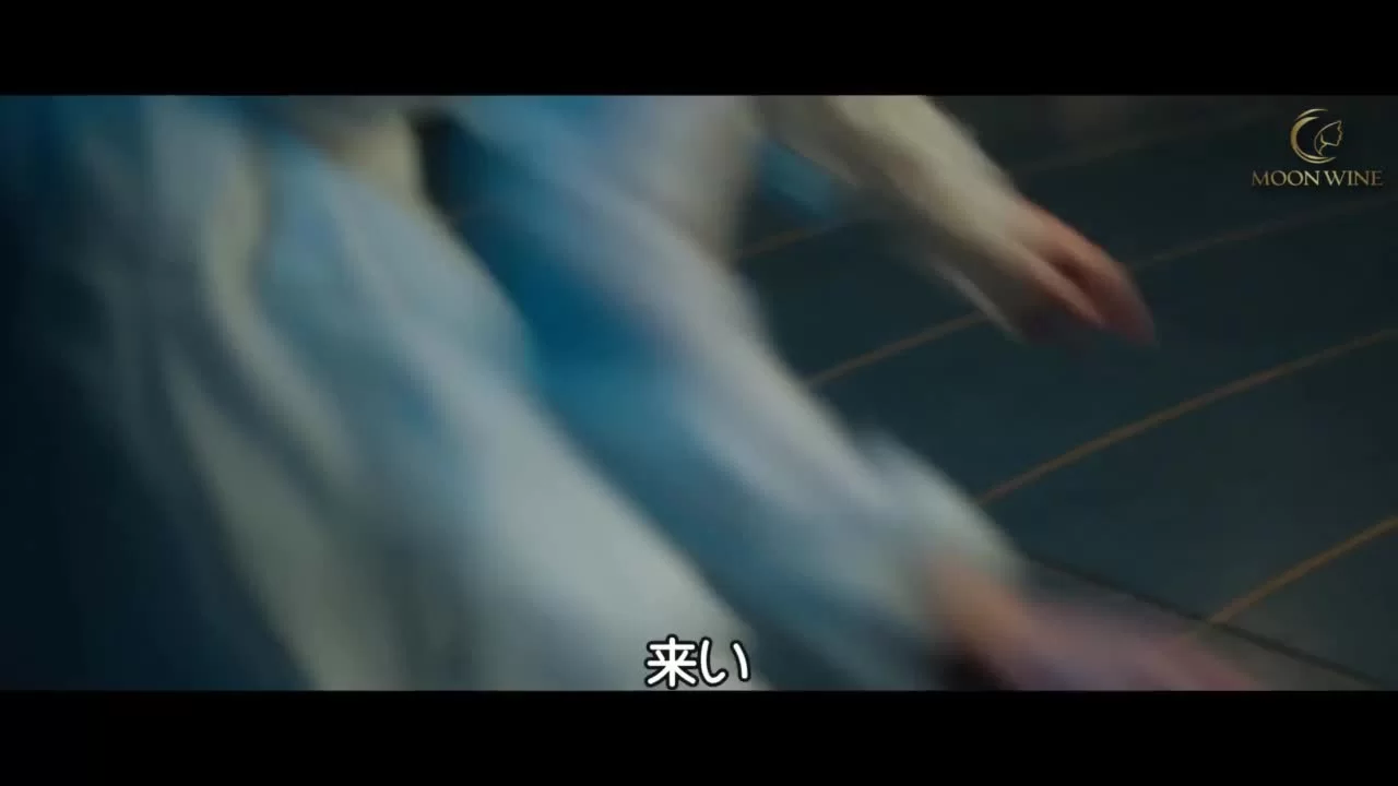 Безмолвное чтение (2025) 28 серия