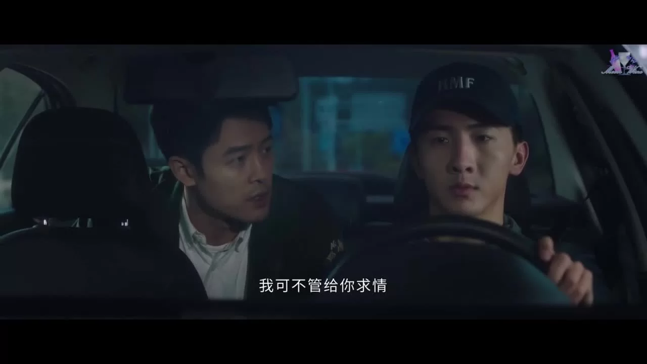 Безмолвное чтение (2025) 3 серия