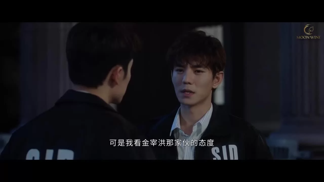 Безмолвное чтение (2025) 4 серия