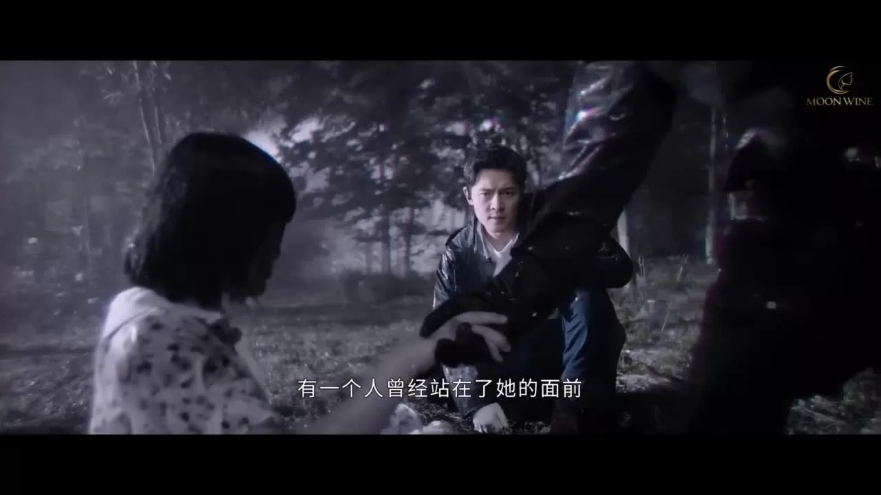 Безмолвное чтение (2025) 7 серия