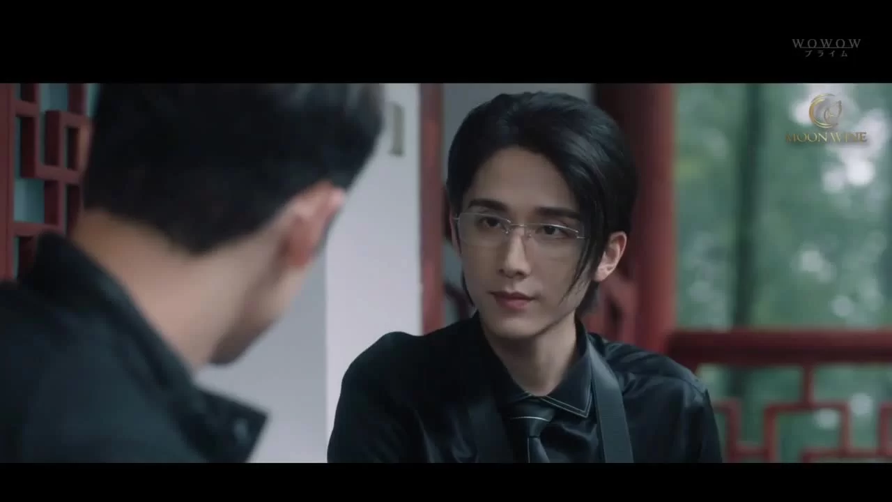 Безмолвное чтение (2025) 9 серия