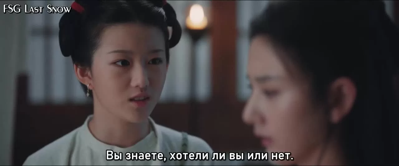 Безмятежная переправа (2025) 10 серия