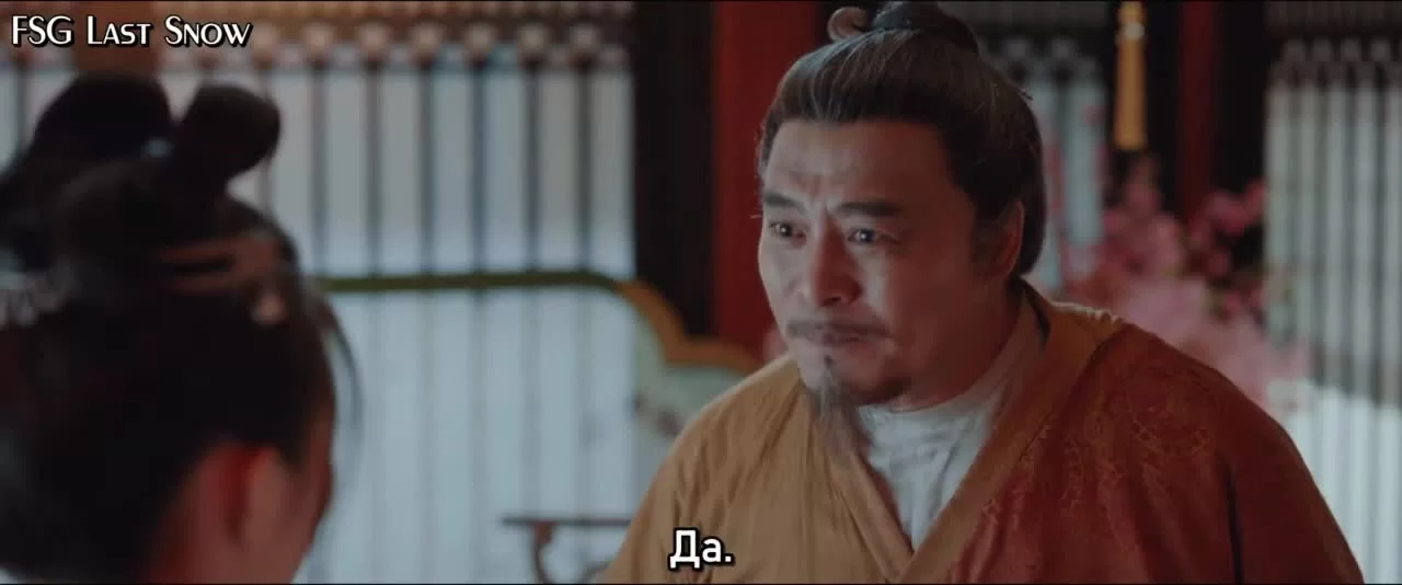 Безмятежная переправа 14 серия