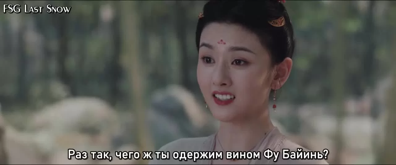 Безмятежная переправа (2025) 15 серия