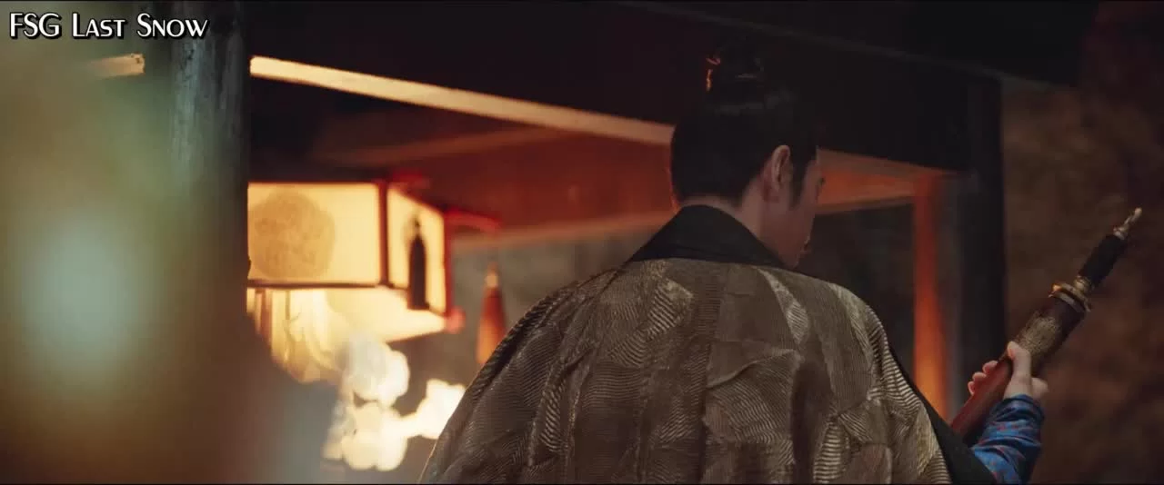 Безмятежная переправа (2025) 17 серия