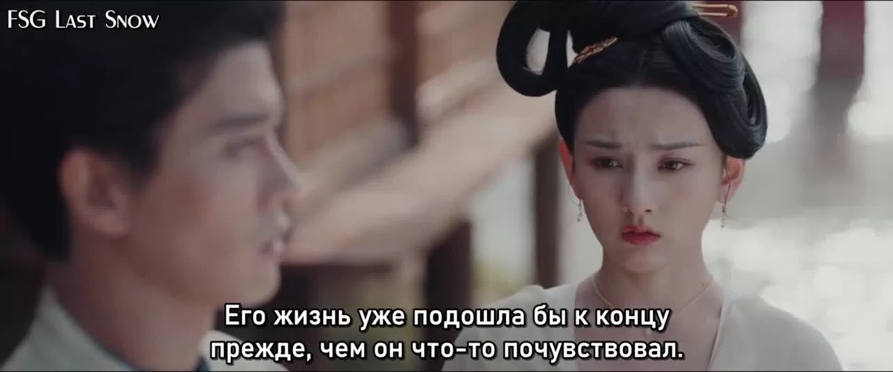 Безмятежная переправа 21 серия