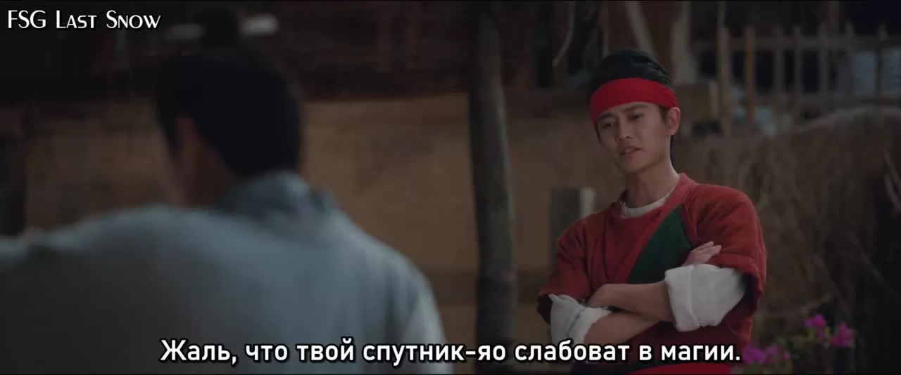 Безмятежная переправа 23 серия