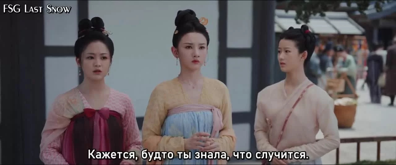 Безмятежная переправа 25 серия