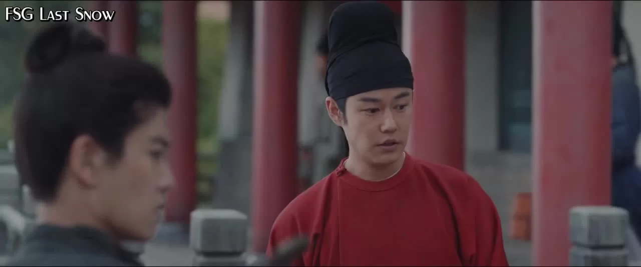 Безмятежная переправа (2025) 26 серия