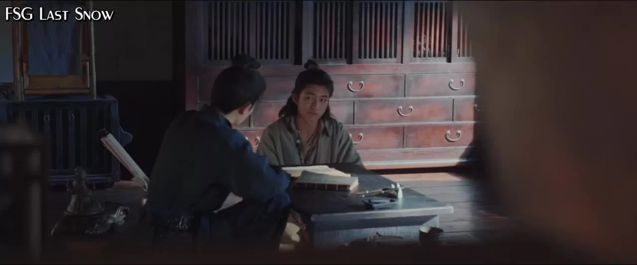 Безмятежная переправа (2025) 27 серия