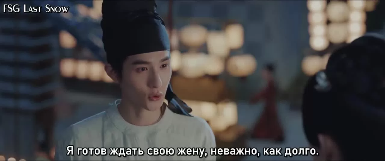 Безмятежная переправа (2025) 7 серия